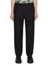 首图 - 点击放大 - DRIES VAN NOTEN - Lovat Basket Weave Wool Penny Pants