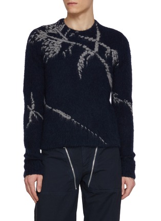 首图 - 点击放大 - DRIES VAN NOTEN - Mouche Floral Jacquard Knit Sweater
