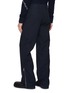 背面 - 点击放大 - DRIES VAN NOTEN - Pexior Zip Detail Compact Cotton Pants