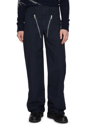 首图 - 点击放大 - DRIES VAN NOTEN - Pexior Zip Detail Compact Cotton Pants