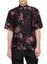 首图 - 点击放大 - DRIES VAN NOTEN - Clasen Flower Print Silk Shirt
