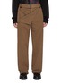 首图 - 点击放大 - DRIES VAN NOTEN - Belted Layered Twill Cotton Pennine Pants