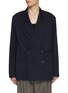 首图 - 点击放大 - DRIES VAN NOTEN - Caplans Double Breasted Cotton Wool Blazer