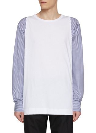 首图 - 点击放大 - DRIES VAN NOTEN - Contrast Striped Sleeve Heston Cotton T-Shirt