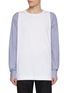首图 - 点击放大 - DRIES VAN NOTEN - Contrast Striped Sleeve Heston Cotton T-Shirt