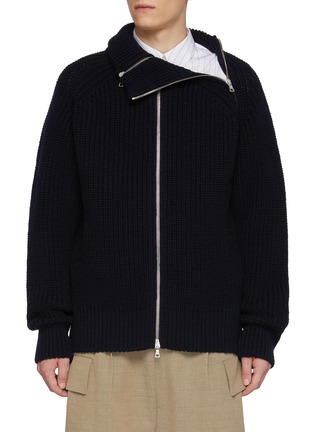 首图 - 点击放大 - DRIES VAN NOTEN - Monty Zip Up Ribbed Wool Sweater