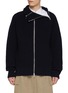 首图 - 点击放大 - DRIES VAN NOTEN - Monty Zip Up Ribbed Wool Sweater