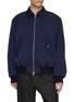 首图 - 点击放大 - DRIES VAN NOTEN - Water Repellent Nylon Bomber Jacket