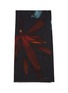 首图 - 点击放大 - DRIES VAN NOTEN - Fabel Floral Print Scarf