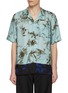 首图 - 点击放大 - DRIES VAN NOTEN - Carltone Nerine Flower Border Print Shirt