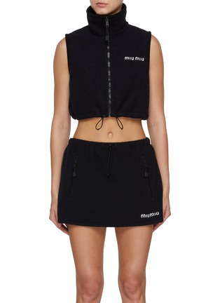 首图 - 点击放大 - MIU MIU - Cropped Fleece Zip Up Top
