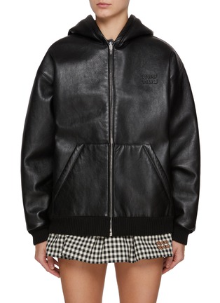 首图 - 点击放大 - MIU MIU - Padded Fleece Lined Leather Hoodie