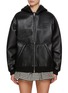 首图 - 点击放大 - MIU MIU - Padded Fleece Lined Leather Hoodie