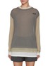 首图 - 点击放大 - MIU MIU - Logo Layered T-Shirt