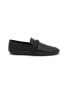首图 - 点击放大 - PEDDER RED - Bennett Leather Loafers