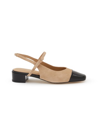 首图 - 点击放大 - PEDDER RED - Britt 35 Suede Slingback Pumps