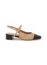 首图 - 点击放大 - PEDDER RED - Britt 35 Suede Slingback Pumps