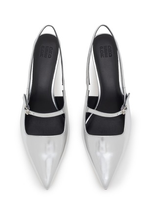 细节 - 点击放大 - PEDDER RED - Lilly 50 Metallic Leather Slingback Pumps