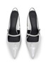 细节 - 点击放大 - PEDDER RED - Lilly 50 Metallic Leather Slingback Pumps