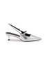 首图 - 点击放大 - PEDDER RED - Lilly 50 Metallic Leather Slingback Pumps