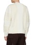 背面 - 点击放大 - SACAI - Front Pocket Patterned Stitch Sweater