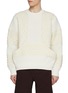 首图 - 点击放大 - SACAI - Front Pocket Patterned Stitch Sweater
