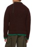 背面 - 点击放大 - SACAI - Two Tone Layered Cardigan