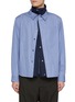 首图 - 点击放大 - SACAI - Layered Striped Shirt