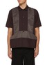 首图 - 点击放大 - SACAI - Front Pocket Nylon Insert Shirt
