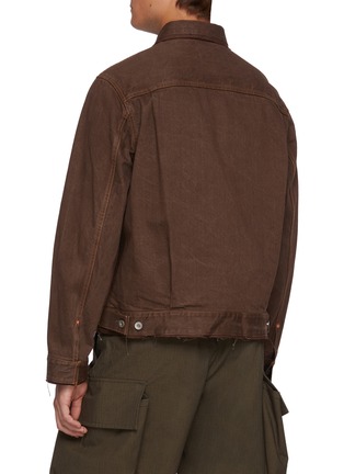 背面 - 点击放大 - SACAI - Double Layered Raw Edge Dark Wash Jeans
