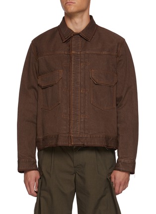首图 - 点击放大 - SACAI - Double Layered Raw Edge Dark Wash Jeans