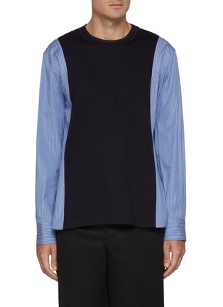 首图 - 点击放大 - SACAI - Striped Poplin Sleeve Cotton T-Shirt