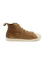 首图 - 点击放大 - ADIDAS - X WALES BONNER 女款 SUPERSTAR HI 高帮运动鞋