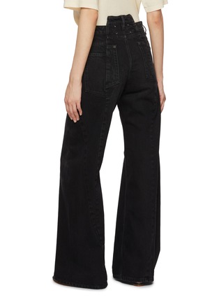 背面 - 点击放大 - MAISON MARGIELA - Spliced Waistband Dark Wash Jeans
