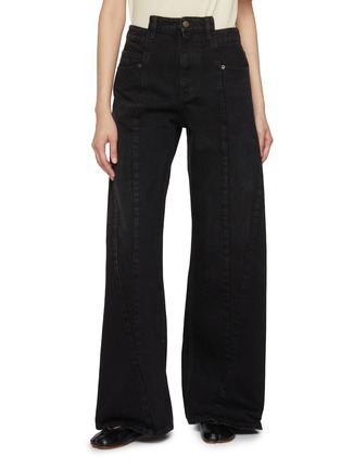 首图 - 点击放大 - MAISON MARGIELA - Spliced Waistband Dark Wash Jeans