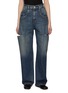 首图 - 点击放大 - MAISON MARGIELA - Side Slit Dark Wash Jeans