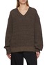 首图 - 点击放大 - MAISON MARGIELA - Chunky Ribbed Knit Sweater