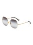 首图 - 点击放大 - CHLOÉ - Aly Metal Square Sunglasses