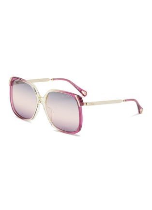 首图 - 点击放大 - CHLOÉ - Aly Metal Acetate Square Sunglasses