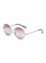 首图 - 点击放大 - CHLOÉ - Metal Round Sunglasses