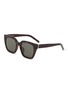 首图 - 点击放大 - SAINT LAURENT - Acetate Square Sunglasses