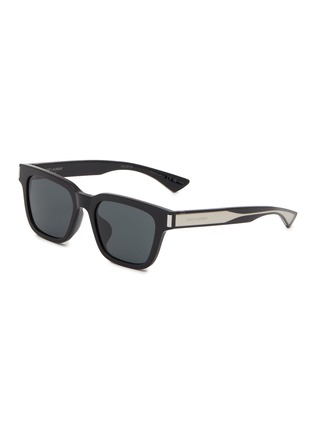 首图 - 点击放大 - SAINT LAURENT - 方框太阳眼镜