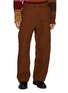 首图 - 点击放大 - SACAI - x Carhartt  Carpenter Cargo Pants