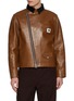 首图 - 点击放大 - SACAI - x Carhartt WIP Slanted Zip Leather Jacket