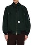 首图 - 点击放大 - SACAI - x Carhartt WIP Layered Cotton Hoodie