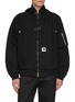 首图 - 点击放大 - SACAI - x Carhartt WIP Layered Cotton Hoodie
