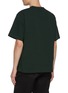 背面 - 点击放大 - SACAI - x Carhartt WIP Side Split Patch Pocket Cotton T-Shirt