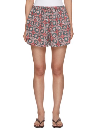 首图 - 点击放大 - NATALIE MARTIN - Jasper Shorts