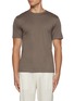首图 - 点击放大 - SUNSPEL - Riviera Midweight Cotton T-shirt