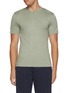 首图 - 点击放大 - SUNSPEL - Riviera Midweight Cotton T-shirt